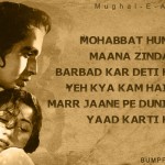 10. 15 Iconic Dialogues From Mughal-E-Azam