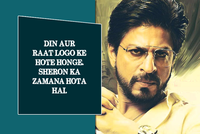 Bollywood, Quotes, Entertainment, Interesting, Dialogues, Bollywood Dialogues, Bollywood Movie Dialogues,