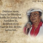 11. 12 Beautiful Songs By RD Burman Sahab That Will Truly Musical Miracle