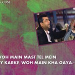 11. 14 Hilarious and Funny Dialogue FromOur all Time favorite movie Hera Pheri