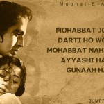 11. 15 Iconic Dialogues From Mughal-E-Azam