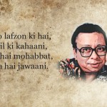 12 Beautiful Songs By RD Burman Sahab That Will Truly Musical Miracle