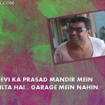12. 14 Hilarious and Funny Dialogue FromOur all Time favorite movie Hera Pheri