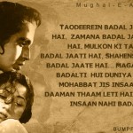 12. 15 Iconic Dialogues From Mughal-E-Azam