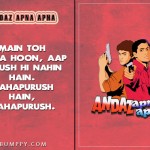 12. 15 Legendary And Iconic Dialogue From Bollywood Movies That You Need To Read