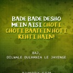 14. 21 Best Dialogues From Bollywood Movies For Every Situation