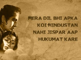 mughal-e-azam, Bollywood, dialogues, epic, best-dialogues