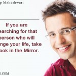 16. 17 Motivational Quotes By Sandeep Maheshwari