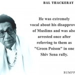 2. 10 Peculiar Facts About Controversial Shiv Sena Founder Bal Thackeray