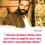 2. 10 Super Hit Dialogues By Handsome Suniel Shetty Which Will Reflect Confident