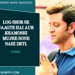 2. 11 Best Dialogues From Bollywood Movies In 2017