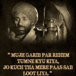 2. 11 Soulfull Dialogues From Iconic Film GADAR That Will Boost Patriotism In You