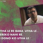 2. 14 Hilarious and Funny Dialogue FromOur all Time favorite movie Hera Pheri