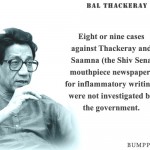3. 10 Peculiar Facts About Controversial Shiv Sena Founder Bal Thackeray