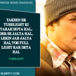 3. 11 Best Dialogues From Bollywood Movies In 2017