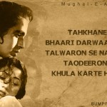 3. 15 Iconic Dialogues From Mughal-E-Azam