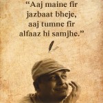 3. 7 soul Gripping Quotes By Piyush Mishra