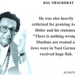 4. 10 Peculiar Facts About Controversial Shiv Sena Founder Bal Thackeray