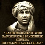 5. 11 Soulfull Dialogues From Iconic Film GADAR That Will Boost Patriotism In You