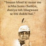 5. 7 soul Gripping Quotes By Piyush Mishra