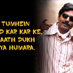 6 Years Completed And Still Dialouges Of Gangs Of Wasseypur Remains Our Favorite