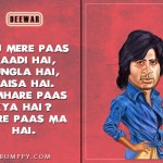 6. 15 Legendary And Iconic Dialogue From Bollywood Movies That You Need To Read