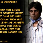 6. 6 Years Completed And Still Dialouges Of Gangs Of Wasseypur Remains Our Favorite