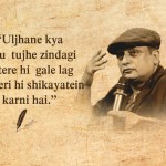 7 soul Gripping Quotes By Piyush Mishra