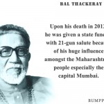 7. 10 Peculiar Facts About Controversial Shiv Sena Founder Bal Thackeray