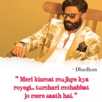 7. 10 Super Hit Dialogues By Handsome Suniel Shetty Which Will Reflect Confident