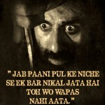 7. 11 Soulfull Dialogues From Iconic Film GADAR That Will Boost Patriotism In You