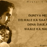 7. 15 Iconic Dialogues From Mughal-E-Azam