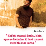 8. 10 Super Hit Dialogues By Handsome Suniel Shetty Which Will Reflect Confident