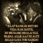 8. 11 Soulfull Dialogues From Iconic Film GADAR That Will Boost Patriotism In You
