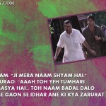 8. 14 Hilarious and Funny Dialogue FromOur all Time favorite movie Hera Pheri