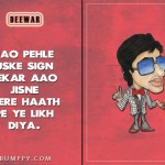 8. 15 Legendary And Iconic Dialogue From Bollywood Movies That You Need To Read