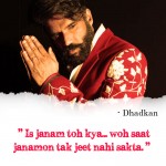 9. 10 Super Hit Dialogues By Handsome Suniel Shetty Which Will Reflect Confident