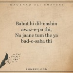 9. 12 Touching Shayaris By Naushad Ali On Love & Life That Will Speak Up Your Emotion