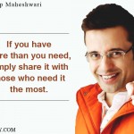 9. 17 Motivational Quotes By Sandeep Maheshwari