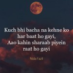 1. 10 Beautiful Urdu Shayaris On ‘Raat’, The Time When Memories Come Rushing Back