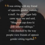 1. 15 Indians Share The Ridiculous Reactions They Got On PDA And They’re Quite Relatable