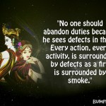 10. Janamashtami Special 25 Beautiful Quotes By Shri Krishna