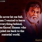 11. 12 Life Quotes By Superstar Rajinikanth