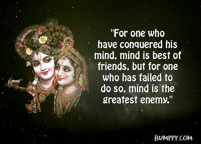 12. Janamashtami Special 25 Beautiful Quotes By Shri Krishna