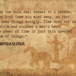 3. 15 Powerful Quotes From Mahabharata