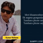 4. 9 Poetries By Kumar Vishwas That Will Describe The Bitter-Sweetness Of Love