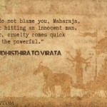 5. 15 Powerful Quotes From Mahabharata