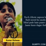 5. 9 Poetries By Kumar Vishwas That Will Describe The Bitter-Sweetness Of Love