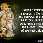 5. Janamashtami Special 25 Beautiful Quotes By Shri Krishna