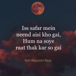 8. 10 Beautiful Urdu Shayaris On ‘Raat’, The Time When Memories Come Rushing Back